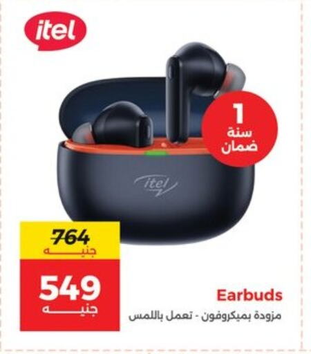 أكسسوارات in رنين, Egypt Offers - Egypt بوكو سماعات أذن available at رنين in Egypt - القاهرة
