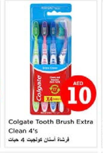 COLGATE Toothbrush available at Nesto Hypermarket in UAE - Sharjah / Ajman