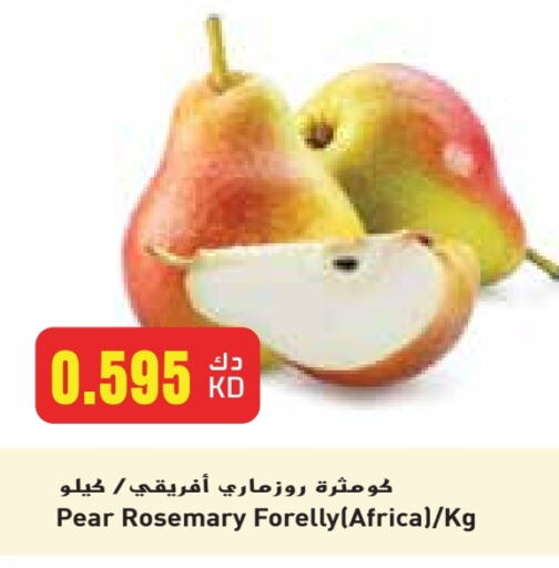 Fresh Fruits in Grand Costo, Kuwait Offers - Kuwait Pear available at Grand Costo in Kuwait - Ahmadi Governorate