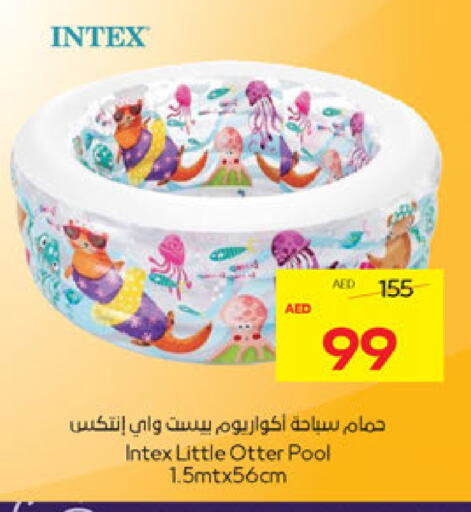 available at ADCOOP in UAE - Al Ain