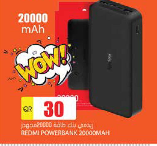 REDMI Powerbank available at Grand Hypermarket in Qatar - Umm Salal
