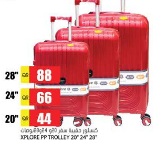 Trolley available at Grand Hypermarket in Qatar - Al Wakra
