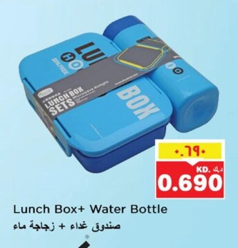 available at Nesto Hypermarkets in Kuwait - Ahmadi Governorate