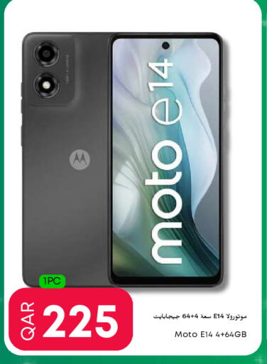 MOTOROLA available at Food World Hypermarket in Qatar - Al Wakra