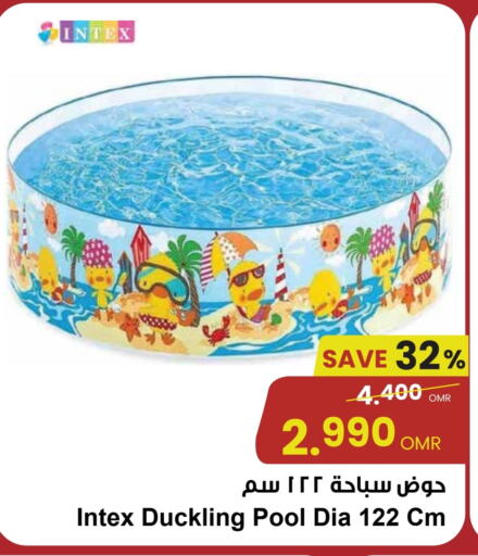 هدايا و ألعاب in مركز سلطان, عُمان Offers - عُمان available at مركز سلطان in عُمان - صُحار