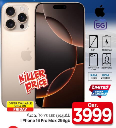 APPLE iPhone 16 available at Mark & Save  in Qatar - Al Rayyan