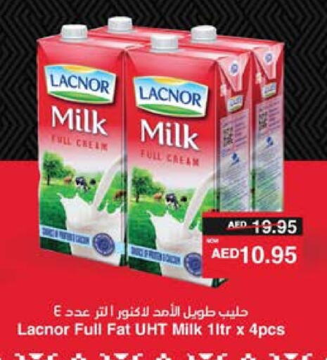 Full Cream Milk available at SPAR Hyper Market  in UAE - Al Ain