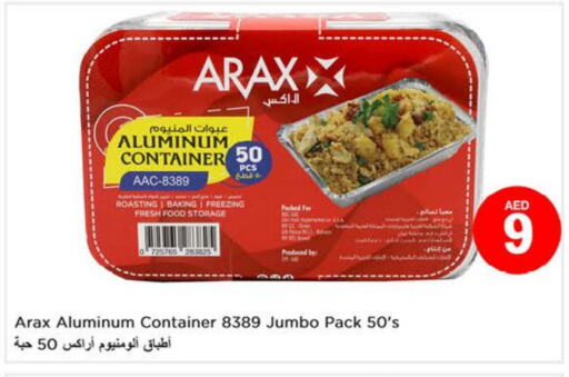 المستهلكات in نستو هايبرماركت, UAE Offers - الإمارات العربية المتحدة available at نستو هايبرماركت in الإمارات العربية المتحدة , الامارات - أبو ظبي