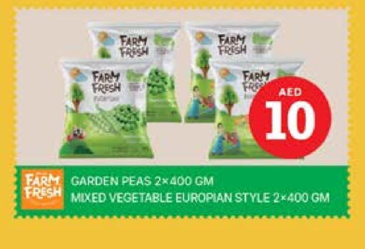 Peas available at Nesto Hypermarket in UAE - Sharjah / Ajman