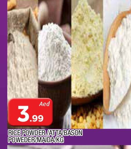 Wheat Flour available at AL MADINA in UAE - Sharjah / Ajman