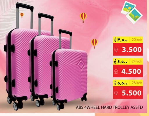Trolley available at Nesto Hypermarkets in Kuwait - Kuwait City