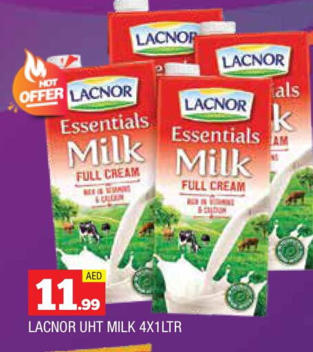 لكنور أرز لزج available at المدينة in الإمارات العربية المتحدة , الامارات - الشارقة / عجمان
