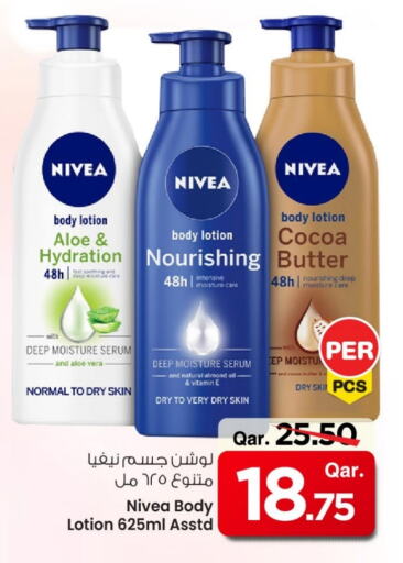 Nivea Body Lotion & Cream available at Mark & Save  in Qatar - Al Shamal