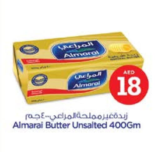 المراعي available at نستو هايبرماركت in الإمارات العربية المتحدة , الامارات - الشارقة / عجمان
