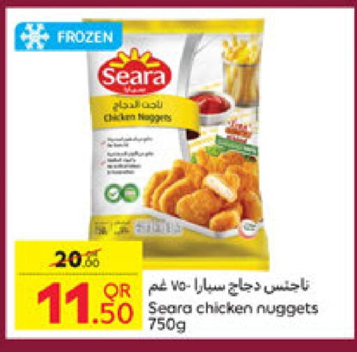سيارا ناجتس الدجاج available at كارفور in قطر - الدوحة