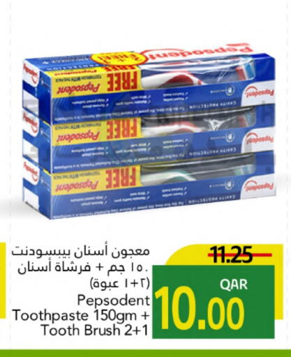 ALWAYS Toothpaste available at Gulf Food Center in Qatar - Al Shamal
