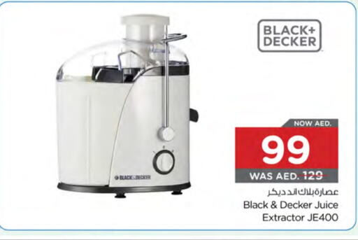 BLACK+DECKER Juicer available at Nesto Hypermarket in UAE - Al Ain