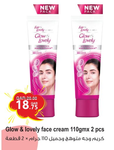 Skin & Face Care in Rambo Mart, Qatar Offers - Qatar FAIR & LOVELY Face Cream available at Rambo Mart in Qatar - Al Khor