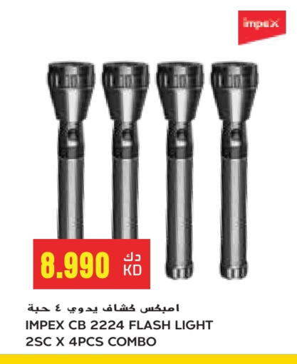 available at Grand Costo in Kuwait - Ahmadi Governorate