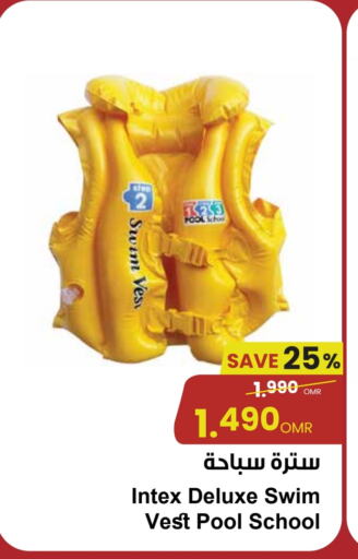 available at Sultan Center  in Oman - Salalah