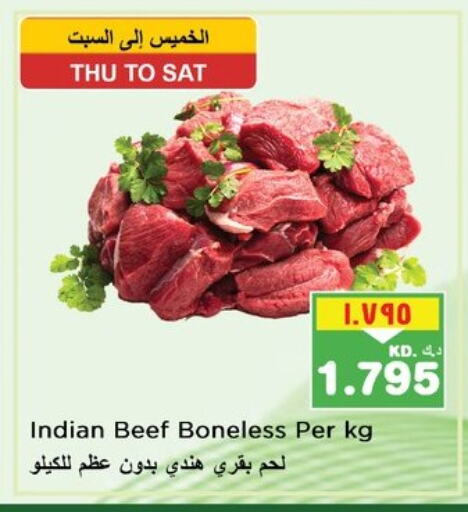 Beef available at Nesto Hypermarkets in Kuwait - Kuwait City