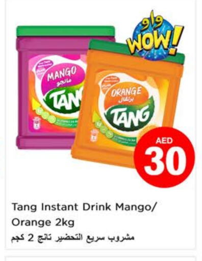 TANG available at Nesto Hypermarket in UAE - Sharjah / Ajman