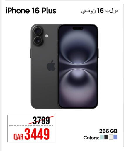 APPLE iPhone 16 available at iCONNECT  in Qatar - Doha