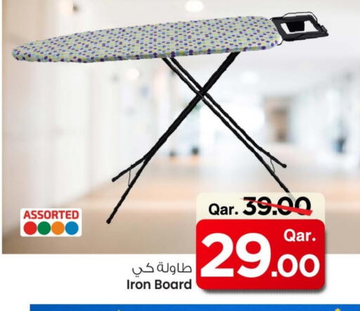 غسل الملابس in مارك & سيف, قطر Offers - قطر available at مارك & سيف in قطر - الشمال