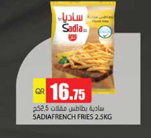 الأطعمة المجمدة in جراند هايبرماركت, قطر Offers - قطر زيت الزنجبيل available at جراند هايبرماركت in قطر - الدوحة