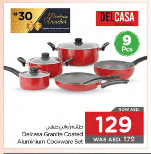 Cookware in Nesto Hypermarket, UAE Offers - United Arab Emirates available at Nesto Hypermarket in UAE - Umm al Quwain