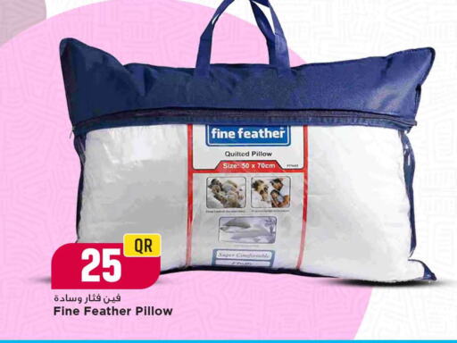 available at Marza Hypermarket in Qatar - Al-Shahaniya