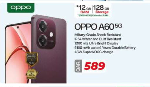 OPPO available at Super Touch in Qatar - Al Rayyan