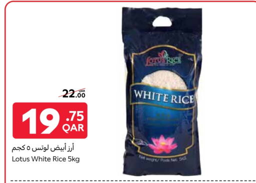 White Rice available at Carrefour in Qatar - Doha
