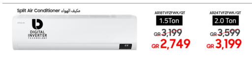 SAMSUNG AC available at Samsung - Electronova in Qatar - Al-Shahaniya