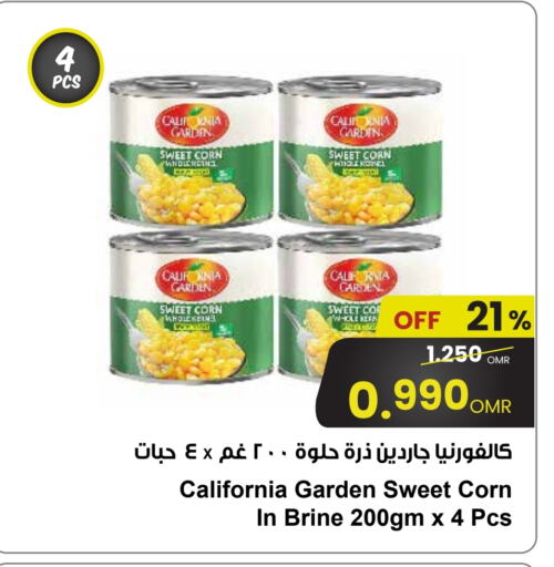 Canned & Packeted in Sultan Center , Oman Offers - Oman CALIFORNIA GARDEN available at Sultan Center in Oman - Muscat