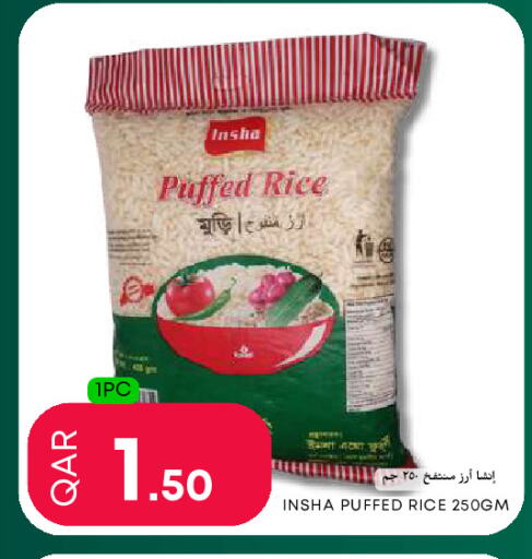 available at Food World Hypermarket in Qatar - Al Daayen