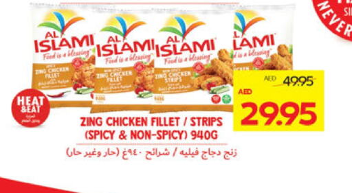 AL ISLAMI Chicken Strips available at ADCOOP in UAE - Al Ain