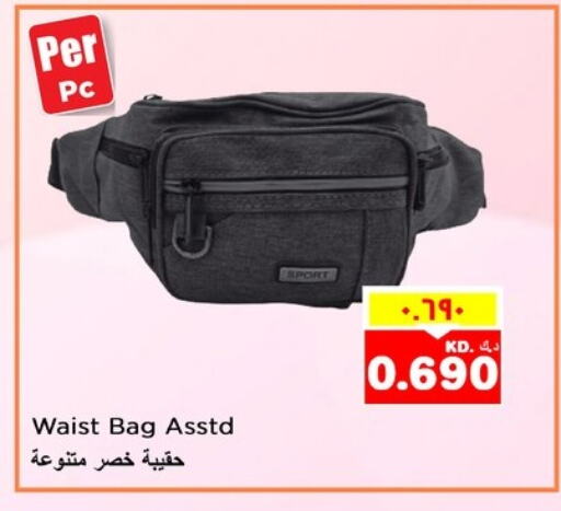 available at Nesto Hypermarkets in Kuwait - Kuwait City