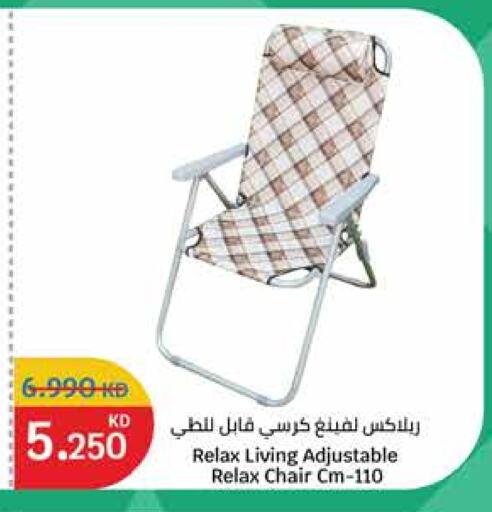 available at City Hypermarket in Kuwait - Kuwait City