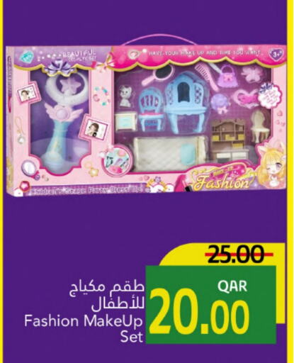 available at Gulf Food Center in Qatar - Al Wakra