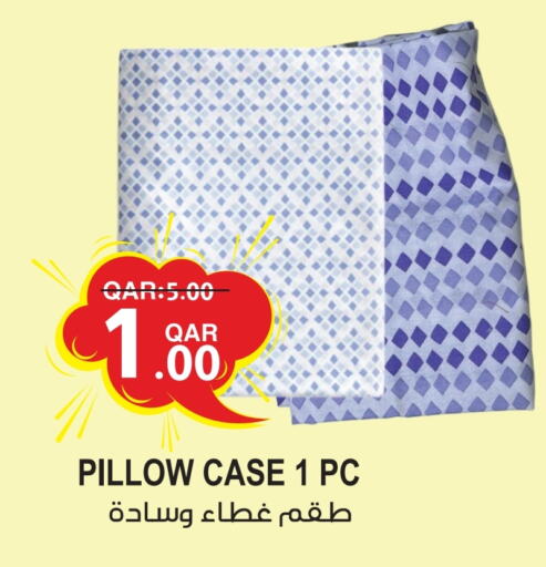 available at رامبو مارت in قطر - الدوحة