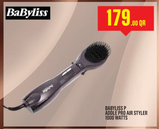 available at Monoprix in Qatar - Al-Shahaniya