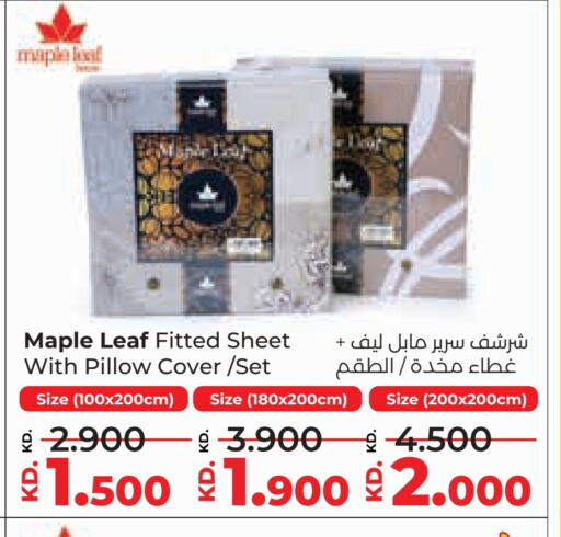 available at Lulu Hypermarket  in Kuwait - Jahra Governorate