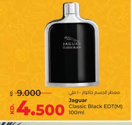 available at لولو هايبر ماركت in الكويت - محافظة الأحمدي