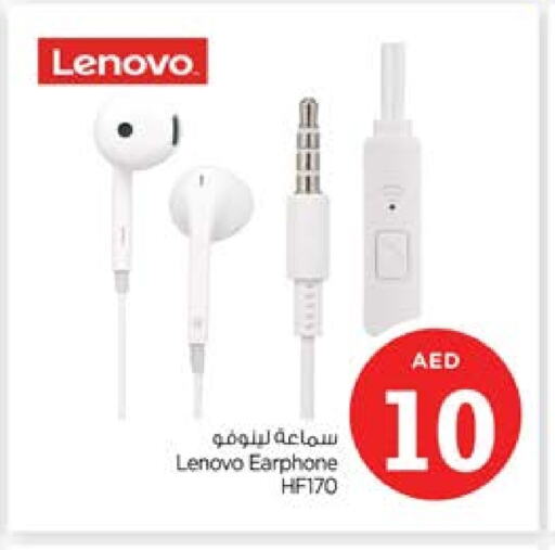 LENOVO Earphone available at Nesto Hypermarket in UAE - Sharjah / Ajman