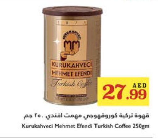 قهوة available at تروليز سوبرماركت in الإمارات العربية المتحدة , الامارات - دبي