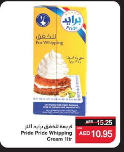 Cheese & Cream in SPAR Hyper Market , UAE Offers - United Arab Emirates Whipping / Cooking Cream available at SPAR Hyper Market in UAE - Abu Dhabi