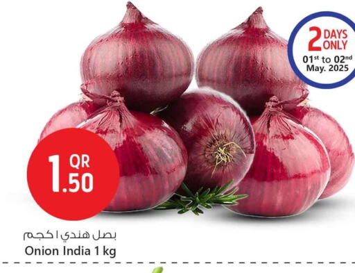 بصل from India available at سفاري هايبر ماركت in قطر - الضعاين