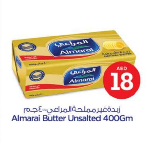 المراعي available at نستو هايبرماركت in الإمارات العربية المتحدة , الامارات - ٱلْفُجَيْرَة‎