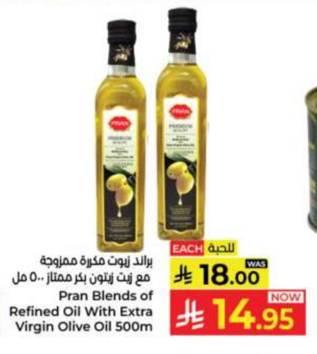 زيوت و سمن in كبايان هايبرماركت, المملكة العربية السعودية Offers - المملكة العربية السعودية بران زيت الزيتون البكر available at كبايان هايبرماركت in مملكة العربية السعودية, السعودية, سعودية - جدة